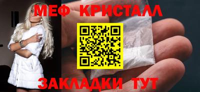 apvp Нарткала