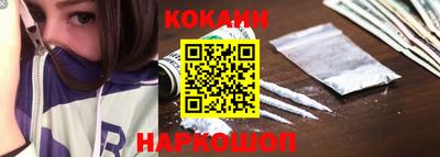 apvp Нарткала