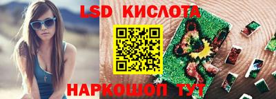 мефедрон Нальчик