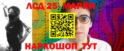 apvp Нарткала