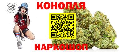 мефедрон Нальчик