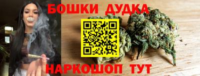 apvp Нарткала