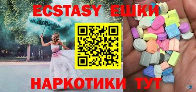 apvp Нарткала