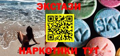 дурь Наро-Фоминск