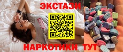 apvp Нарткала