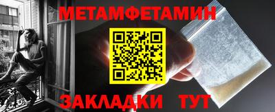 apvp Нарткала