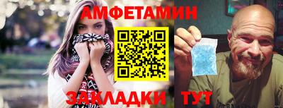 apvp Нарткала
