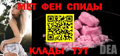 apvp Нарткала
