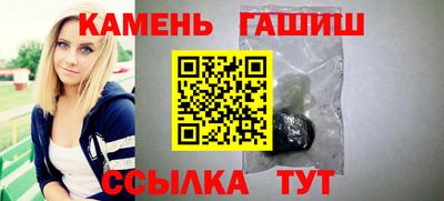 дурь Наро-Фоминск