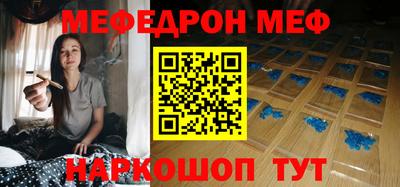 apvp Нарткала